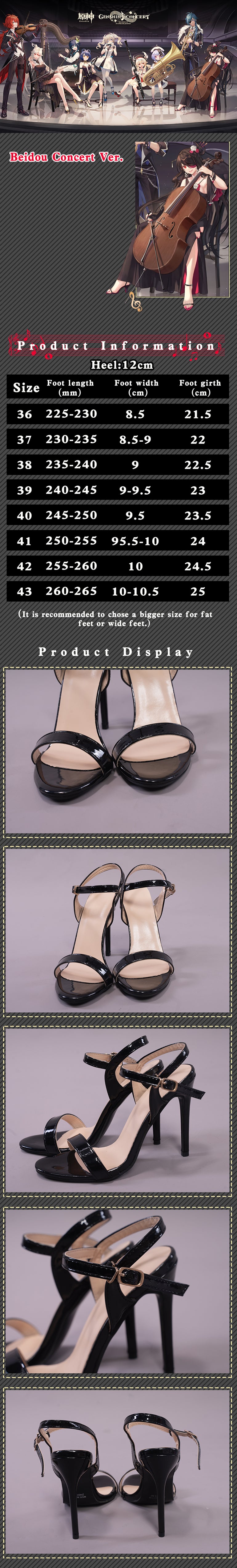 Uwowo Game Genshin Impact Concert Ver. Beidou Cosplay Shoes 14 Uwowo Game Genshin Impact Concert Ver. Beidou Cosplay Shoes -Uwowocosplay Shop 1 01 63073bfe 5ce0 444b 9b5e 7d0c3f9146a3