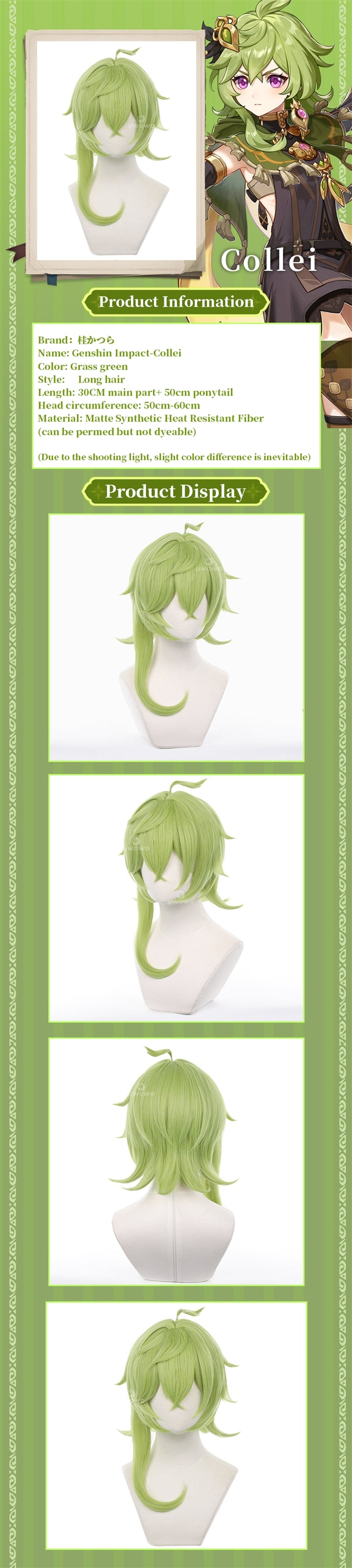 Uwowo Genshin Impact: Collei Girl Sumeru Dendro Avidya Forest Ranger Trainee Cosplay Wig Collei Wig 12 Uwowo Genshin Impact: Collei Girl Sumeru Dendro Avidya Forest Ranger Trainee Cosplay Wig Collei Wig -Uwowocosplay Shop 1 13e1315c 7bdb 4987 91a0 eae78c5de430