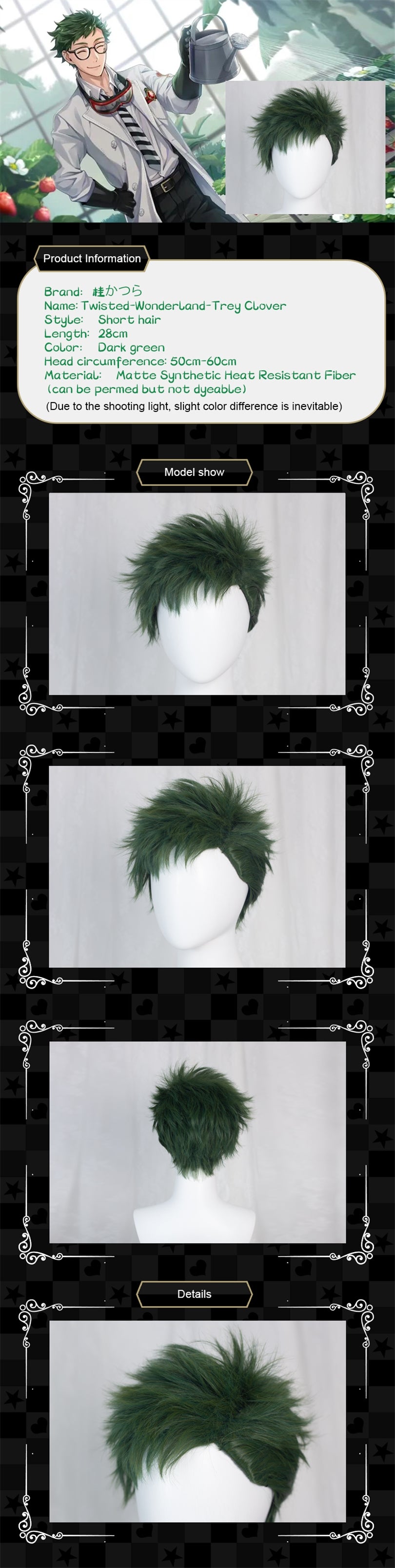 UWOWO Twisted-Wonderland Trey-Clover Cosplay Wig Heartslabyul 30cm Short Hair 10 UWOWO Twisted-Wonderland Trey-Clover Cosplay Wig Heartslabyul 30cm Short Hair -Uwowocosplay Shop 1 13ed2d99 694d 4739 adbf eee5aa5c825e