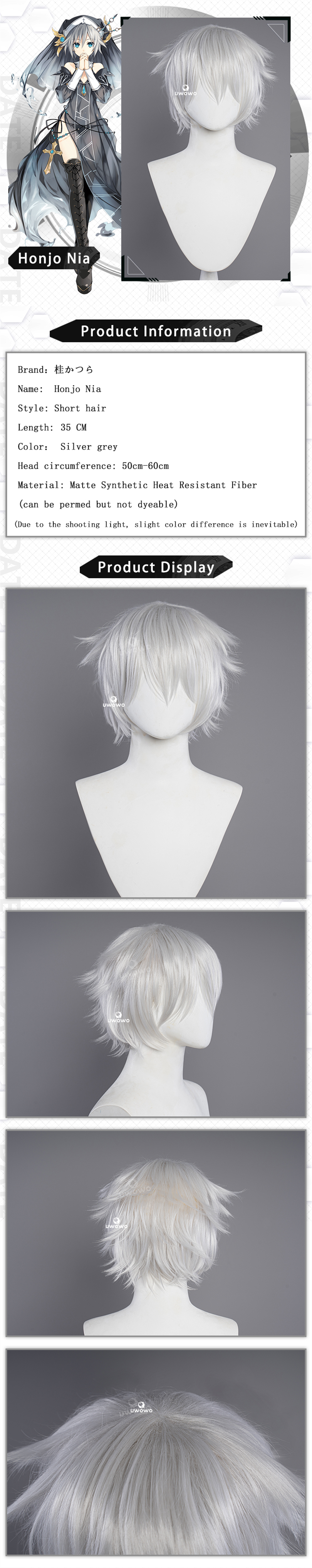 Uwowo Anime Date A Live: Wig Nia Honjo Astral Wig Nun Cosplay Wig 10 Uwowo Anime Date A Live: Wig Nia Honjo Astral Wig Nun Cosplay Wig -Uwowocosplay Shop 1 2d3f34ec d8a1 4c1f a041 e6ef8ff89b3d