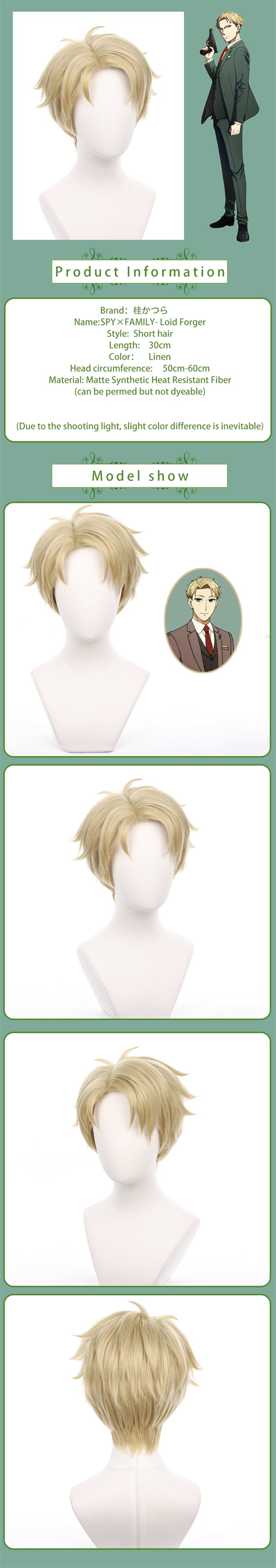 Uwowo Anime Spy X Family Cosplay Loid Forger Cosplay Costume Wig 30cm Linen Short Hair 6 Uwowo Anime Spy X Family Cosplay Loid Forger Cosplay Costume Wig 30cm Linen Short Hair -Uwowocosplay Shop 1 355a51a1 9741 4dd9 91eb f376c6cb5f7e