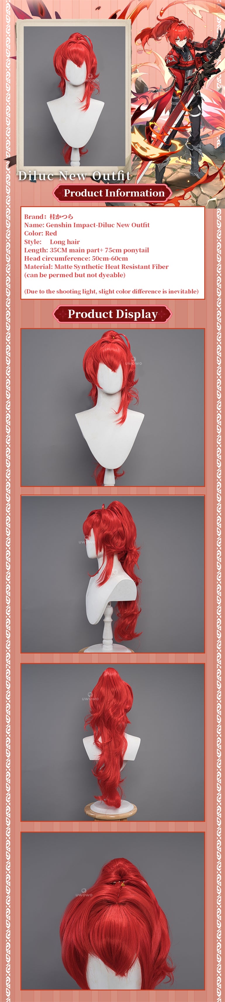 Uwowo Genshin Impact Wig Diluc Darknight Hero Pyro New Skin Mondstadt Cosplay Wig 12 Uwowo Genshin Impact Wig Diluc Darknight Hero Pyro New Skin Mondstadt Cosplay Wig -Uwowocosplay Shop 1 5bd12f7d 2760 410b bc29 bcde0ecf62b7