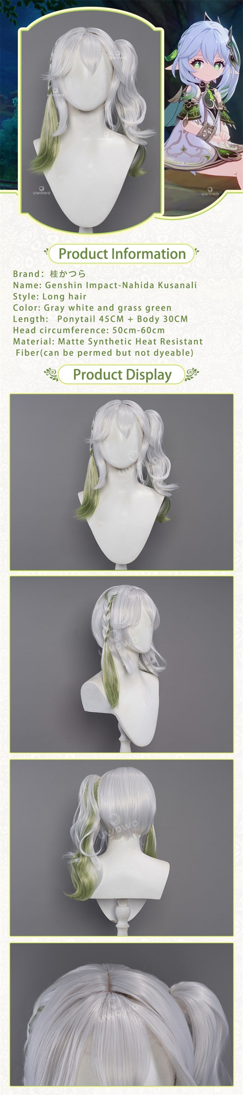 Uwowo Genshin Impact: Nahida Sumeru Dendro Archon God Loli Cosplay Wig Hahida Wig 10 Uwowo Genshin Impact: Nahida Sumeru Dendro Archon God Loli Cosplay Wig Hahida Wig -Uwowocosplay Shop 1 8087004b 4720 4adc 8674 c4cdf401f28c