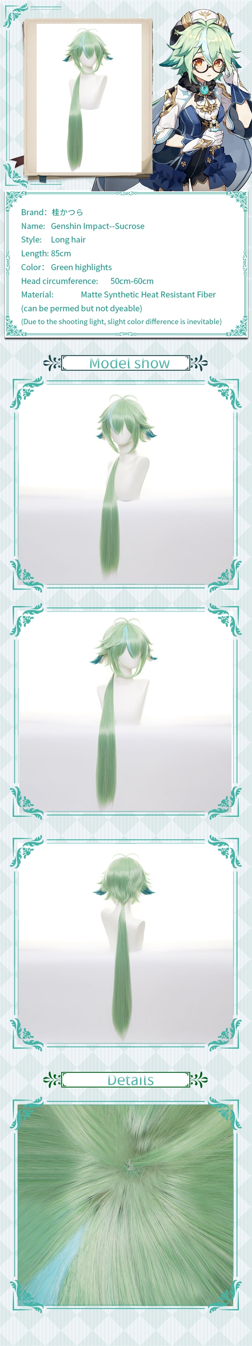 Uwowo Genshin Impact Sucrose Cosplay Wig 85cm Sucrose Wig Sucrose Hair 12 Uwowo Genshin Impact Sucrose Cosplay Wig 85cm Sucrose Wig Sucrose Hair -Uwowocosplay Shop 1 97489486 901c 4e4a 8713 418c83b5ab11