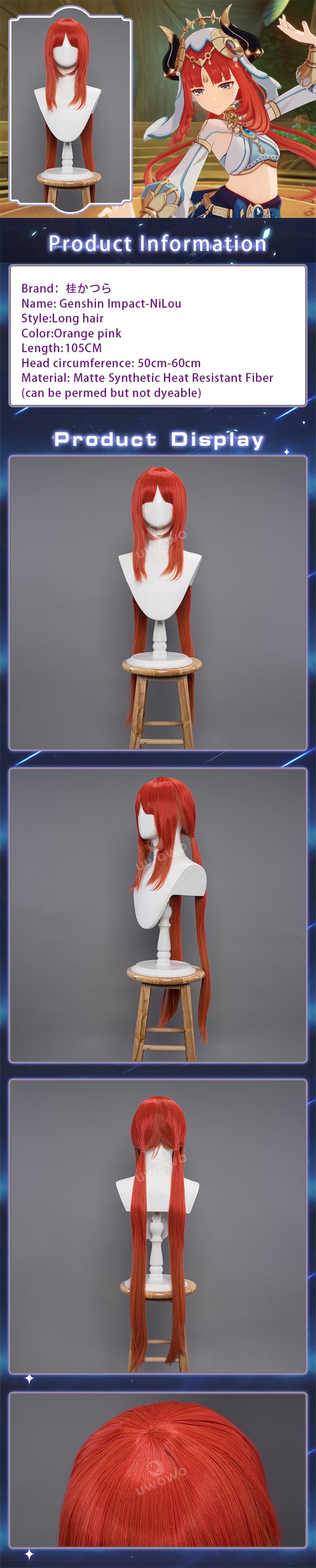 Uwowo Genshin Impact: Nilou Sumeru Hydro Female Cosplay Wig Nilou Wig 10 Uwowo Genshin Impact: Nilou Sumeru Hydro Female Cosplay Wig Nilou Wig -Uwowocosplay Shop 1 a04445b4 ace2 42f5 b811 4d3d60fa8831