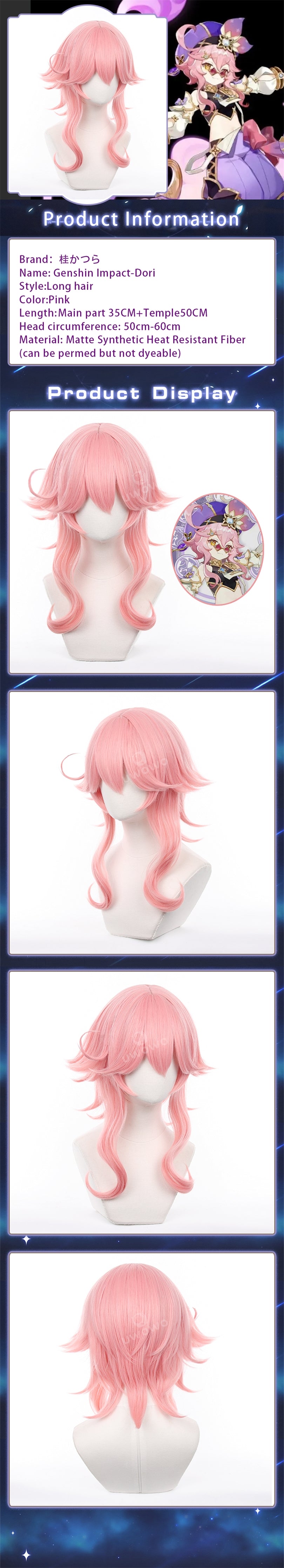 Uwowo Genshin Impact: Dori Loli Sumeru Merchant Electro Cosplay Wig Dori Wig 12 Uwowo Genshin Impact: Dori Loli Sumeru Merchant Electro Cosplay Wig Dori Wig -Uwowocosplay Shop 1 b2a5ee04 29fa 4946 9685 4365193584cc