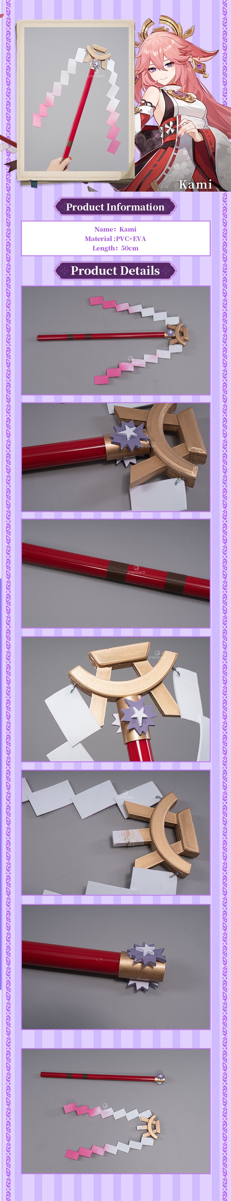 Uwowo Game Genshin Impact Yae Miko Cosplay Props Kami Gohei Wand Yae Miko Weapon 16 Uwowo Game Genshin Impact Yae Miko Cosplay Props Kami Gohei Wand Yae Miko Weapon -Uwowocosplay Shop 1 fab0f249 e7aa 4185 9952 ef58d9708372