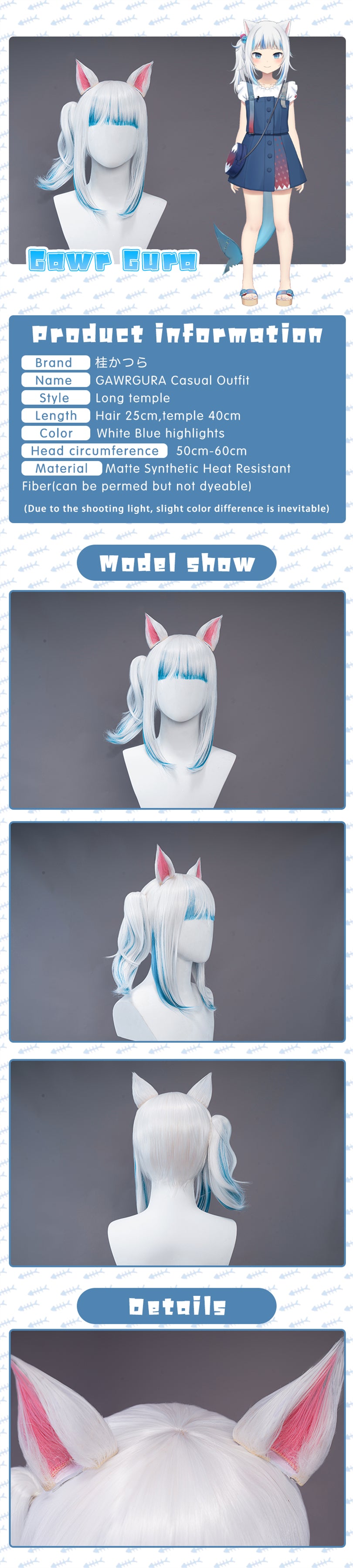 Uwowo Vtuber Gawr Gura Catshark Casual Outfit Cosplay Wig+Ear 12 Uwowo Vtuber Gawr Gura Catshark Casual Outfit Cosplay Wig+Ear -Uwowocosplay Shop 2 01