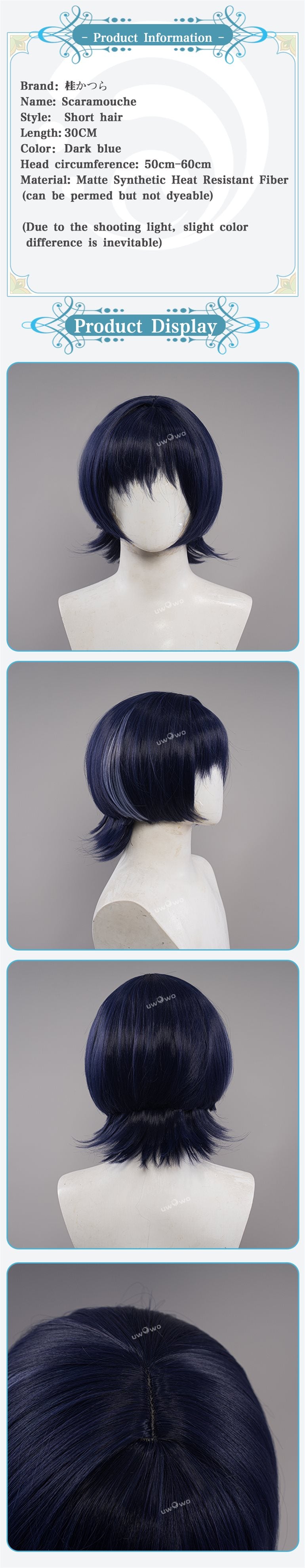 Uwowo Genshin Impact Wanderer Scaramouche Sumeru Anemo Cosplay Wig Short Hair 12 Uwowo Genshin Impact Wanderer Scaramouche Sumeru Anemo Cosplay Wig Short Hair -Uwowocosplay Shop 2 e2e3238e df74 4c49 b116 f8bb66234a75