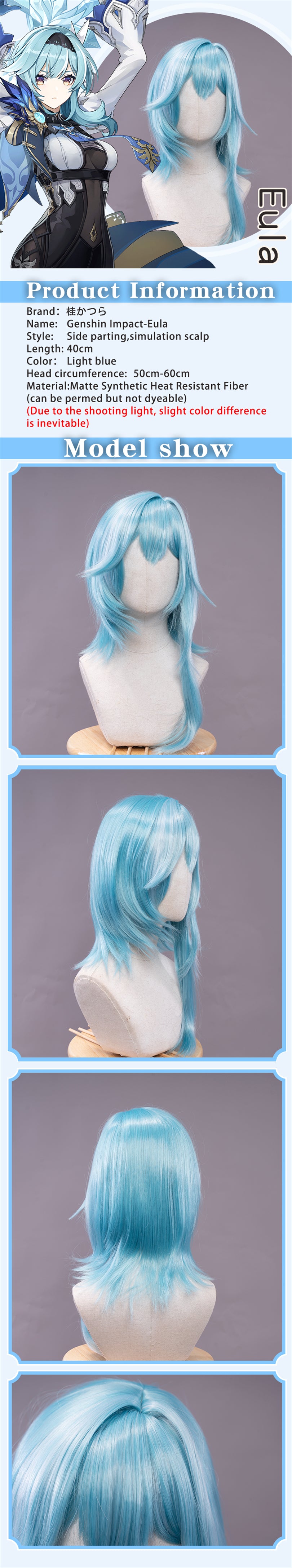 Uwowo Genshin Impact Eula Lawrence Cosplay Wig 40cm Light Blue Hair 10 Uwowo Genshin Impact Eula Lawrence Cosplay Wig 40cm Light Blue Hair -Uwowo Cosplay Sales 45678cdcf2b3645f9eb30559782f04b7