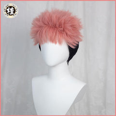 Uwowo Anime Jujutsu Kaisen Yuji Itadori Cosplay Costume Jujutsu High Uniform 12 Uwowo Anime Jujutsu Kaisen Yuji Itadori Cosplay Costume Jujutsu High Uniform -Uwowocosplay Shop 4 952b38bf 9eea 40eb 92a5