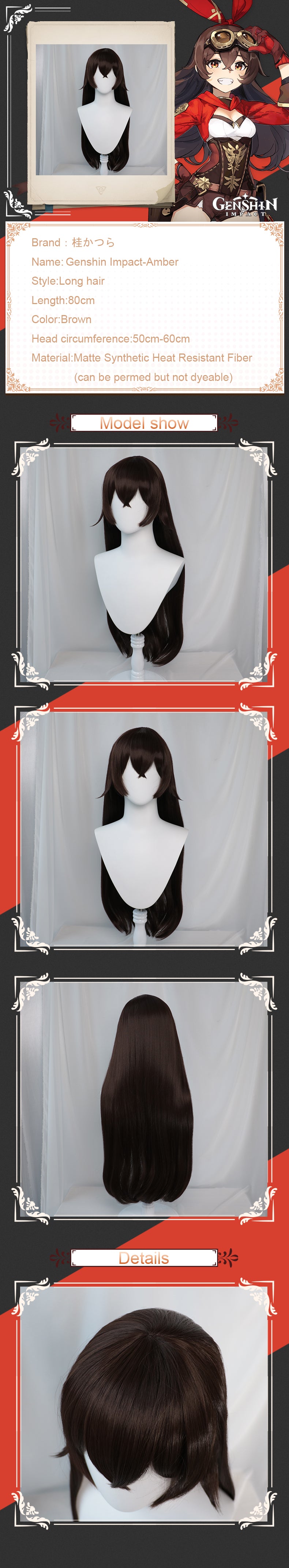 Uwowo Game Genshin Impact Amber Outrider Cosplay Wig Champion Glider 80cm Brown Long Hair 12 Uwowo Game Genshin Impact Amber Outrider Cosplay Wig Champion Glider 80cm Brown Long Hair -Uwowocosplay Shop ab