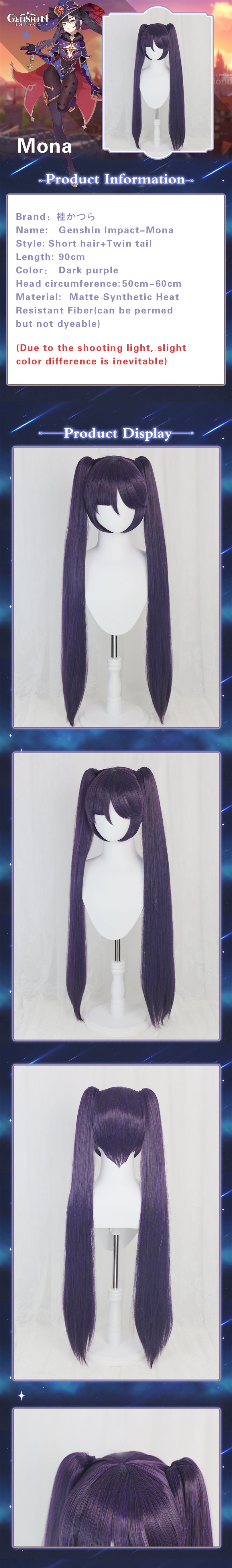 Uwowo Game Genshin Impact Mona Megistus Cosplay Wig Astral Reflection 90cm Purple Twin Tail Wig 13 Uwowo Game Genshin Impact Mona Megistus Cosplay Wig Astral Reflection 90cm Purple Twin Tail Wig -Uwowocosplay Shop c61f95a1d4337c6a36ecd861d93fea1b