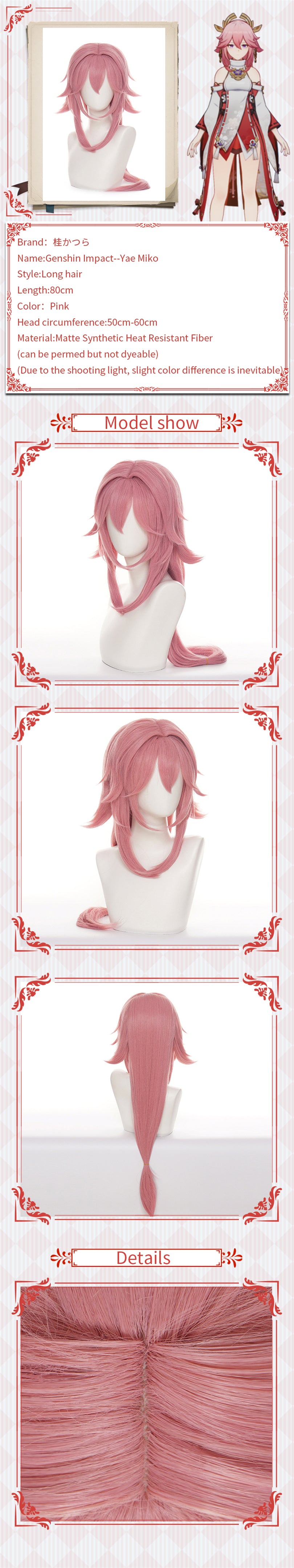 Uwowo Genshin Impact Inazuma Yae Miko Cosplay Wig 80cm Pink Long Hair 12 Uwowo Genshin Impact Inazuma Yae Miko Cosplay Wig 80cm Pink Long Hair -Uwowocosplay Shop d9b37d7a0acb02807f94e0e79cd1c29d
