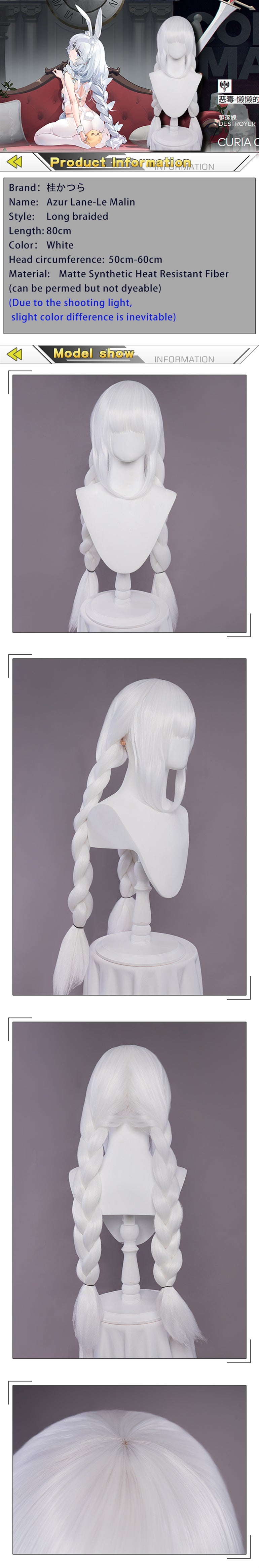 Uwowo Game Azur Lane Le Malin Rabbit Bunny Cosplay Wig 80cm White Long Braided 12 Uwowo Game Azur Lane Le Malin Rabbit Bunny Cosplay Wig 80cm White Long Braided -Uwowocosplay Shop ed