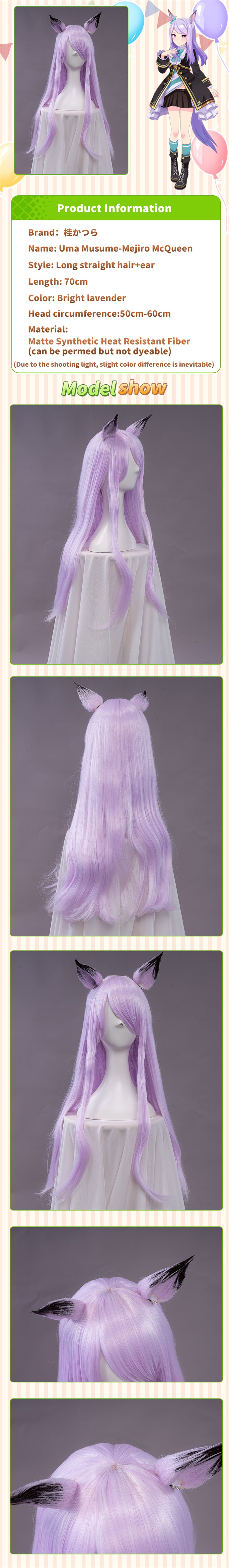 Uwowo Uma Musume Mejiro McQueen Cosplay Wig 70cm Bright Lavender Long Straight Hair+Ear 12 Uwowo Uma Musume Mejiro McQueen Cosplay Wig 70cm Bright Lavender Long Straight Hair+Ear -Uwowocosplay Shop f3d2a24362abb4c67c15b91d6c94841b
