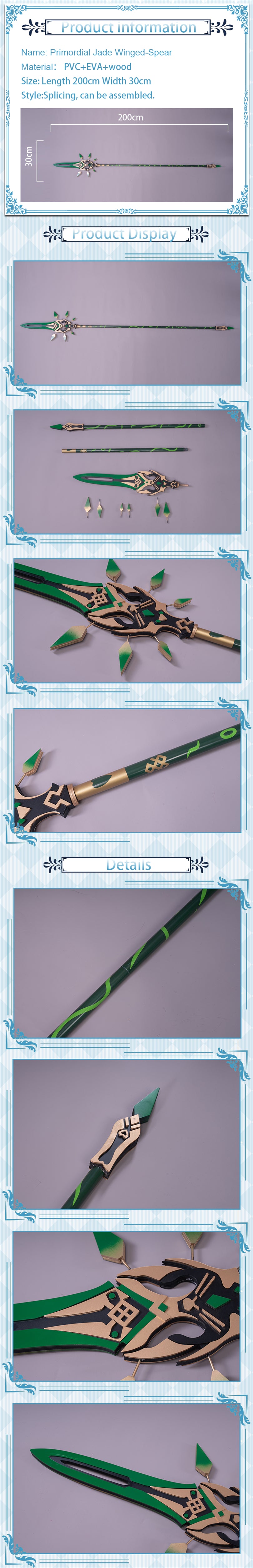 Uwowo Game Genshin Impact Weapons Xiao Primordial Jade Winged-Spear Cosplay Props Polearms Props 12 Uwowo Game Genshin Impact Weapons Xiao Primordial Jade Winged-Spear Cosplay Props Polearms Props -Uwowocosplay Shop f713b1cc03cc5c1aa7dddd33f7f72cd6 1187b4fa 9bb6 4290 82c5 636501f70fa7