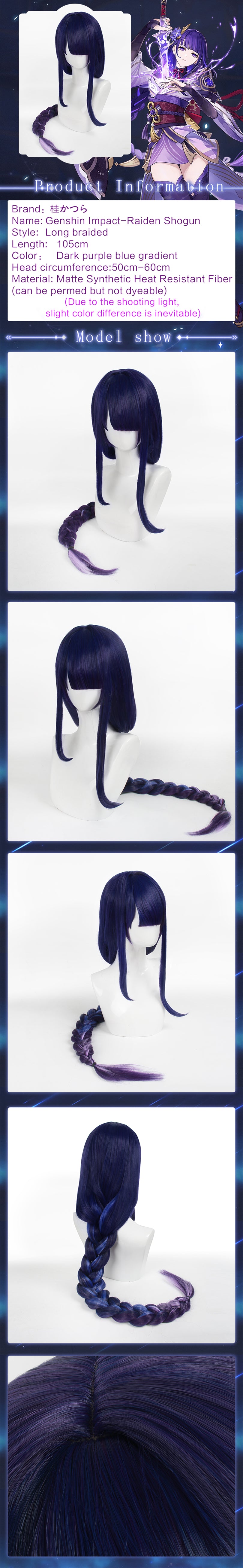 Uwowo Game Genshin Impact Inazuma Baal Raiden Shogun Cosplay Wig 105cm Long Braided Hair 12 Uwowo Game Genshin Impact Inazuma Baal Raiden Shogun Cosplay Wig 105cm Long Braided Hair -Uwowocosplay Shop leidian