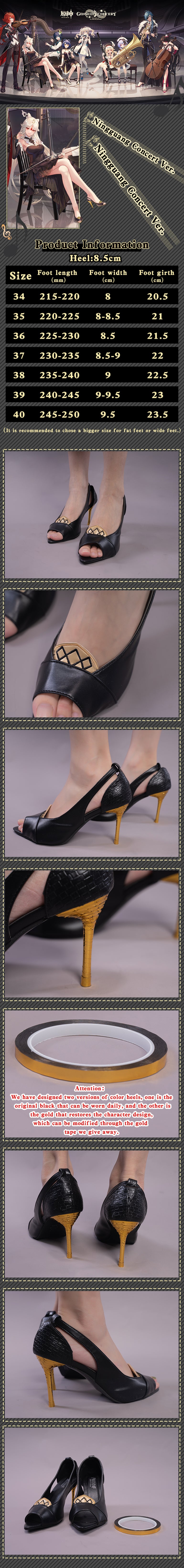 Uwowo Game Genshin Impact Concert Ver. Ningguang Cosplay Shoes 16 Uwowo Game Genshin Impact Concert Ver. Ningguang Cosplay Shoes -Uwowocosplay Shop