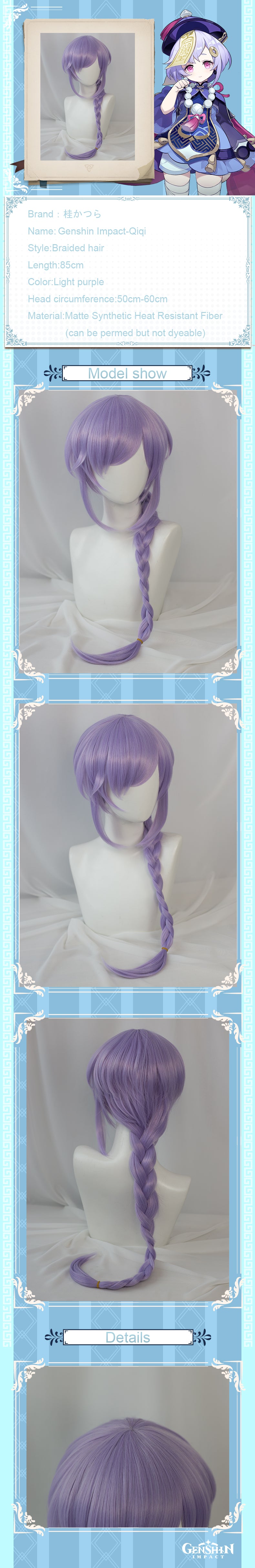 Uwowo Game Genshin Impact Qiqi Pharmacist Cosplay Wig Icy Resurrection 85cm Light Purple Braided Hair 12 Uwowo Game Genshin Impact Qiqi Pharmacist Cosplay Wig Icy Resurrection 85cm Light Purple Braided Hair -Uwowocosplay Shop qq