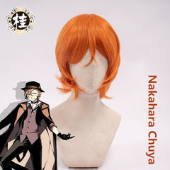 UWOWO Anime Bungou Stray Dogs Port Mafia Polyester Nakahara Chuya Chuuya Cosplay Costume 16 UWOWO Anime Bungou Stray Dogs Port Mafia Polyester Nakahara Chuya Chuuya Cosplay Costume -Uwowocosplay Shop