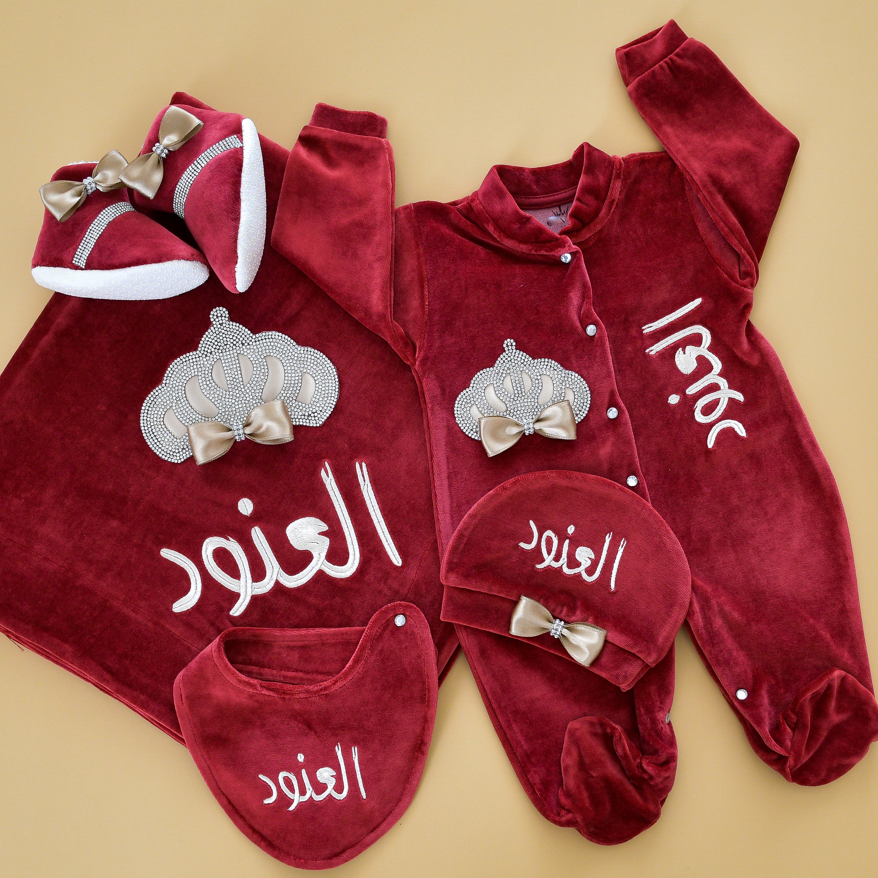 Personalised 5 Piece Velvet Newborn Baby Set