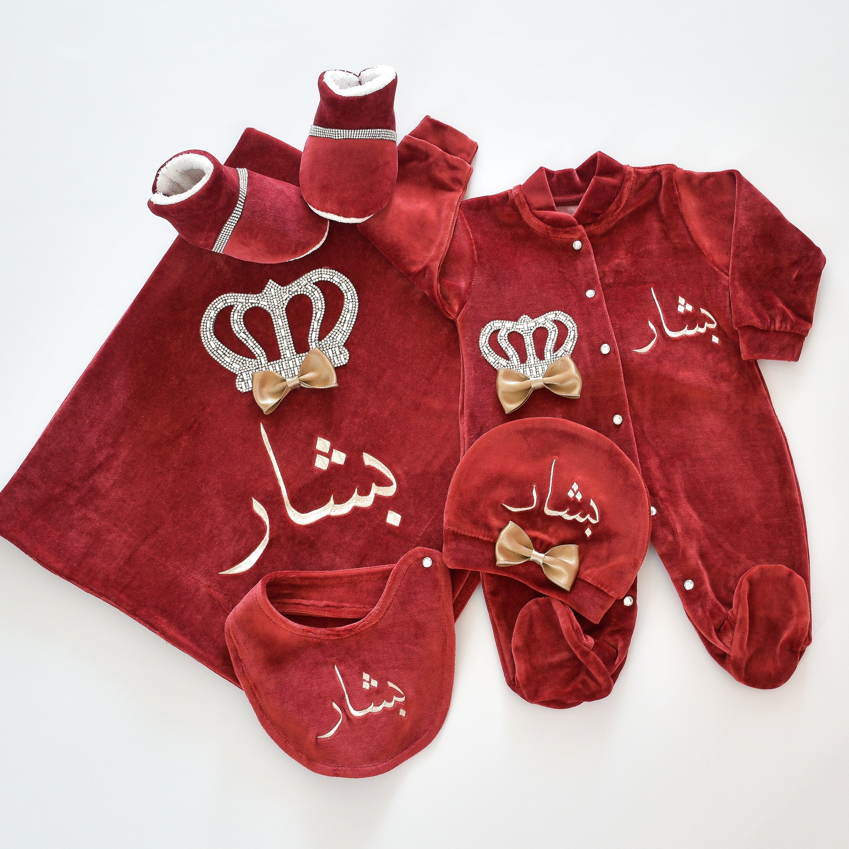 Personalised 5 Piece Velvet Newborn Baby Set