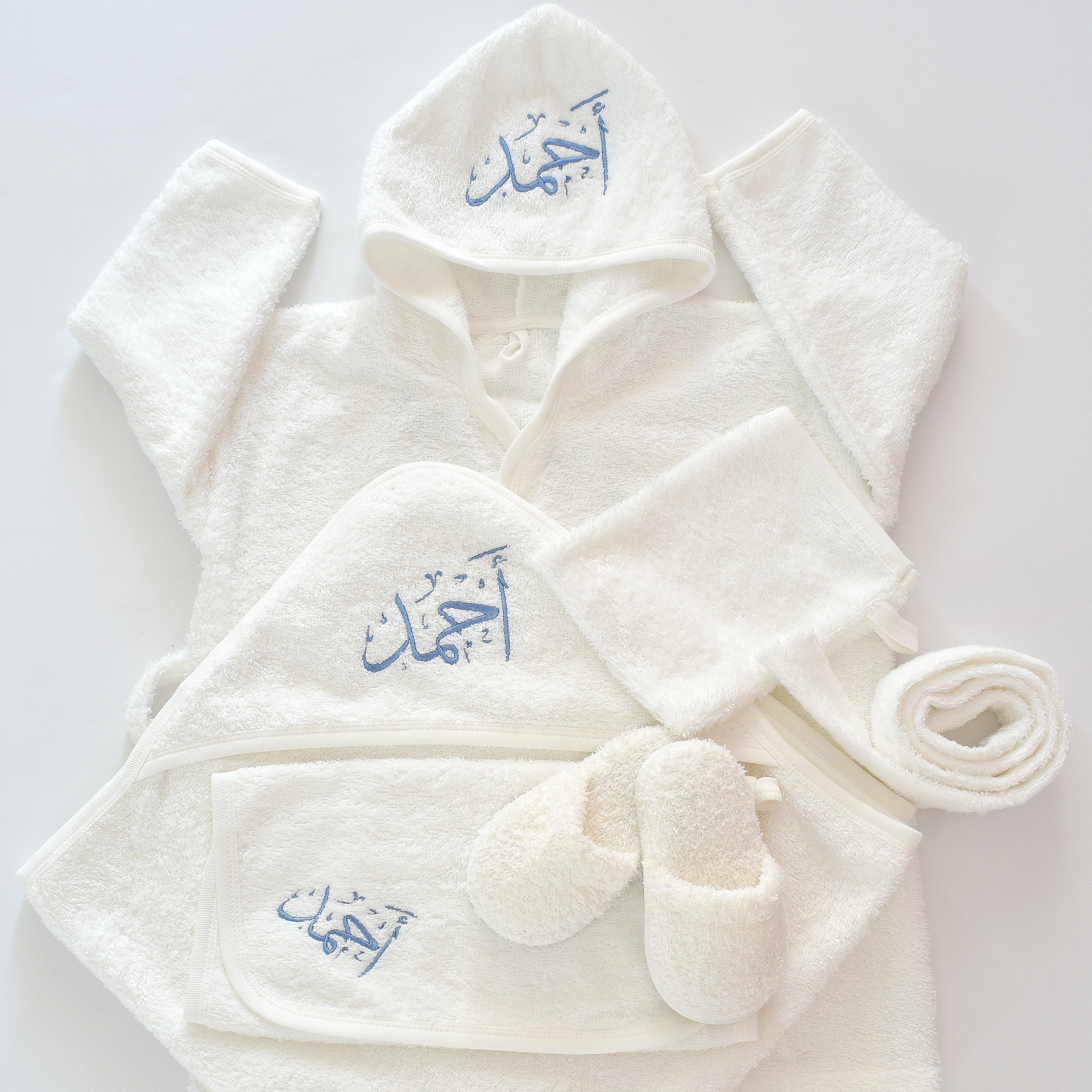 Arabian Horse Baby Boy Coming Home Embroidered Complete Set