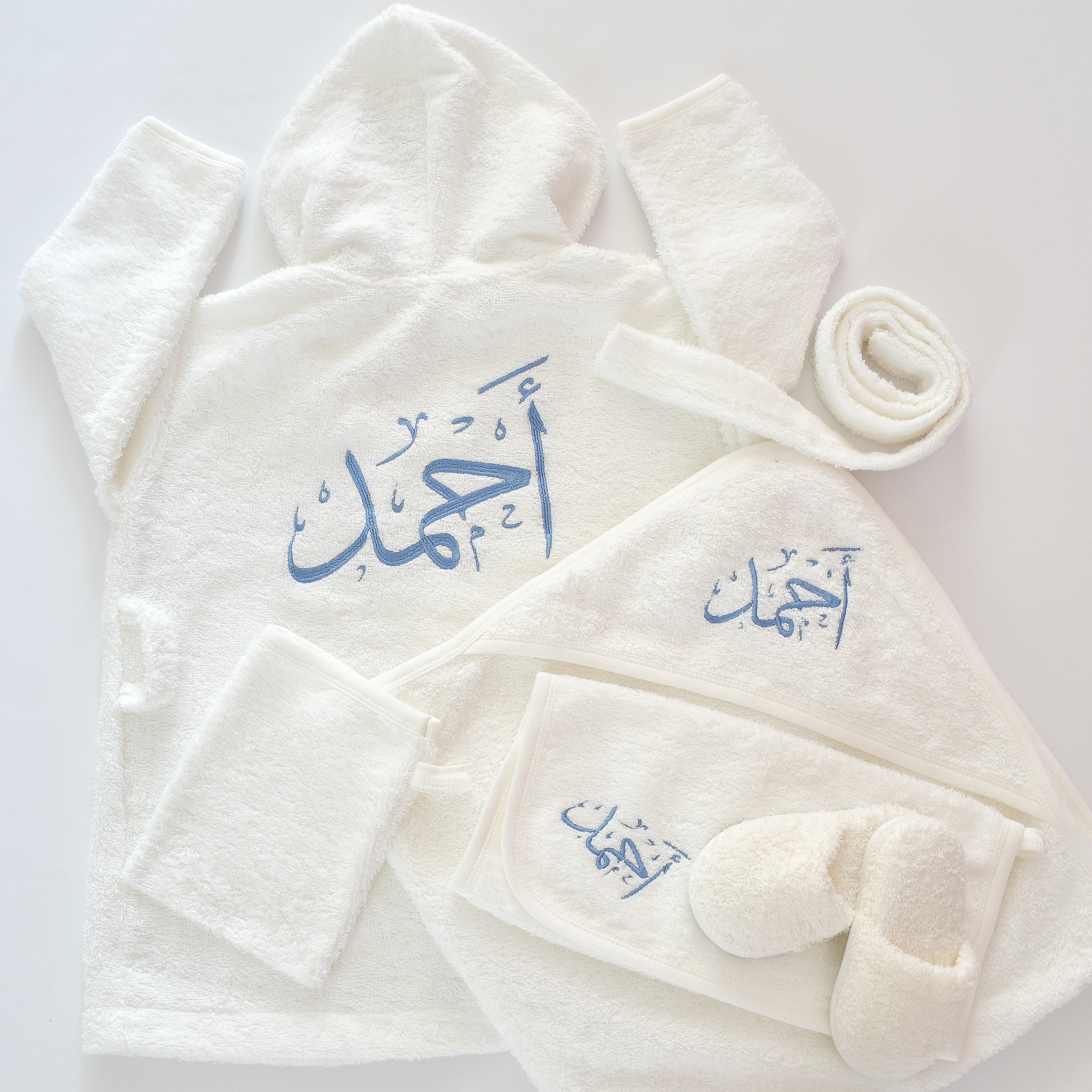 Arabian Horse Baby Boy Coming Home Embroidered Complete Set