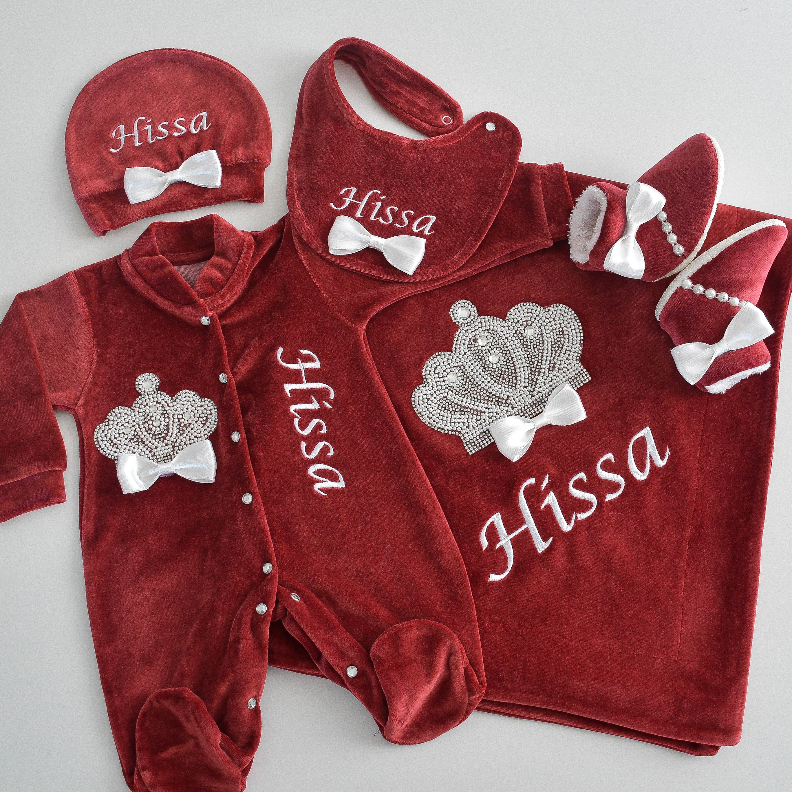 Personalised 5 Piece Velvet Newborn Baby Set