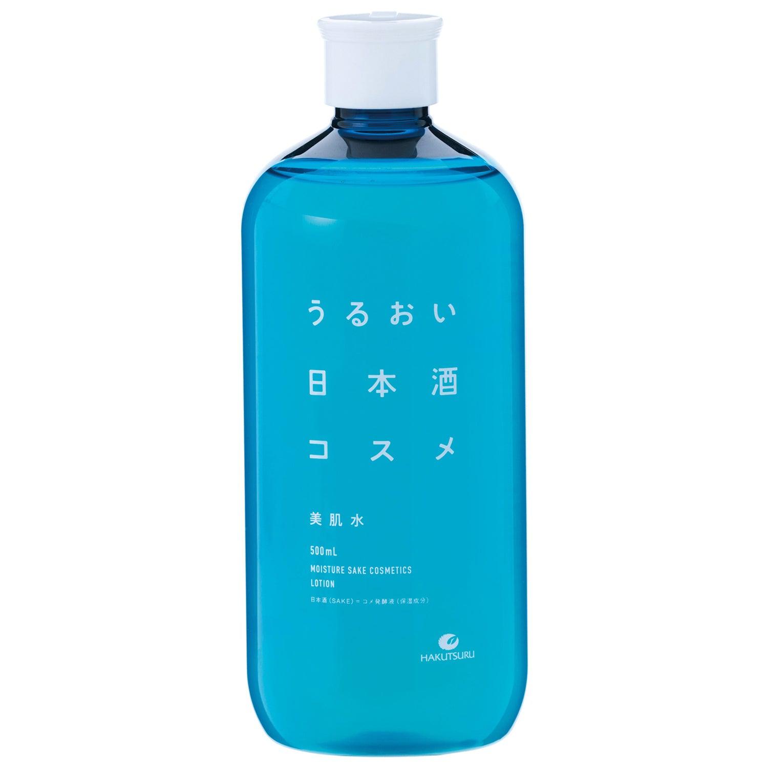 Hakutsuru Japanese Sake Moisturizing Skincare Lotion 500ml