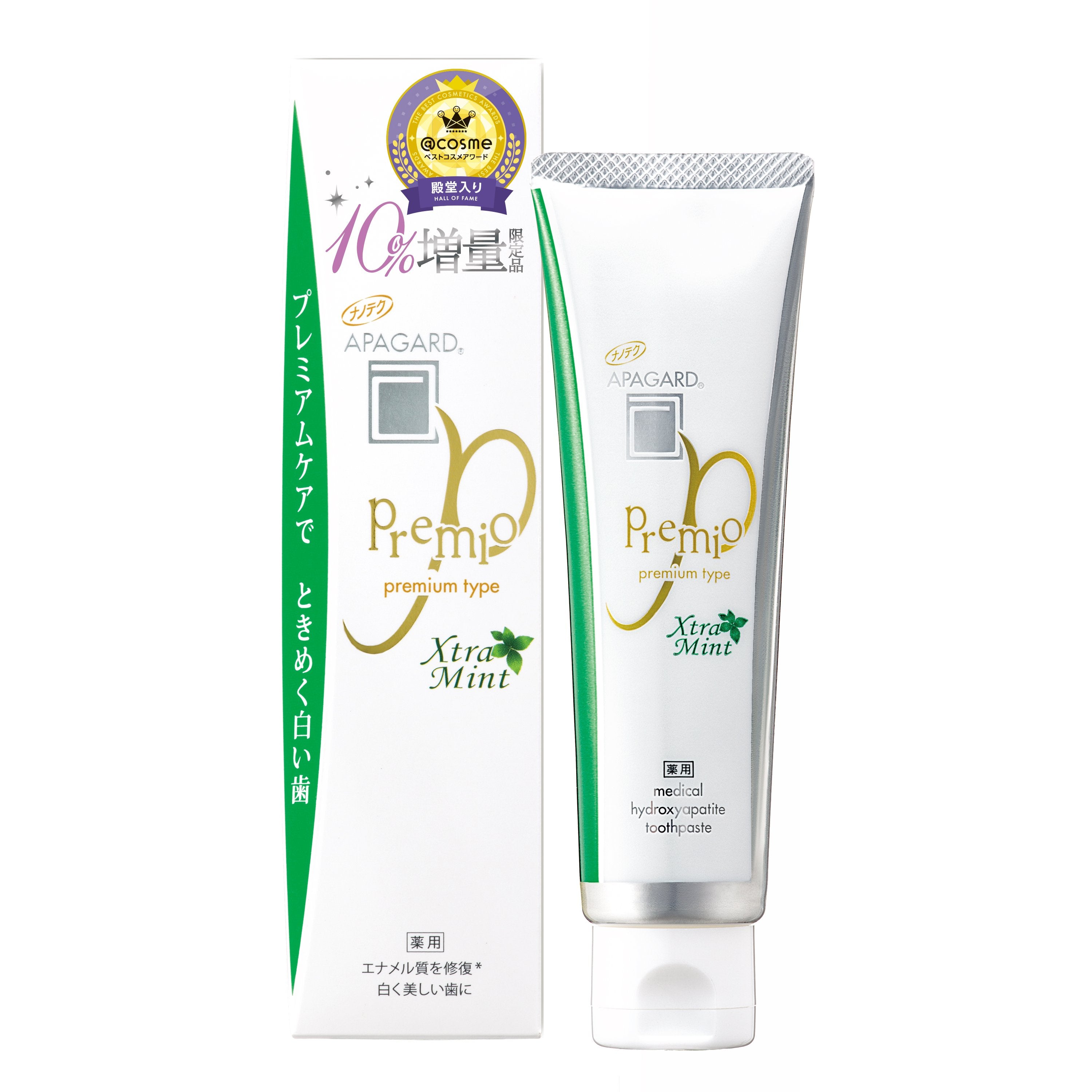 Sangi Apagard Premio Premium Toothpaste Extra Mint 105g