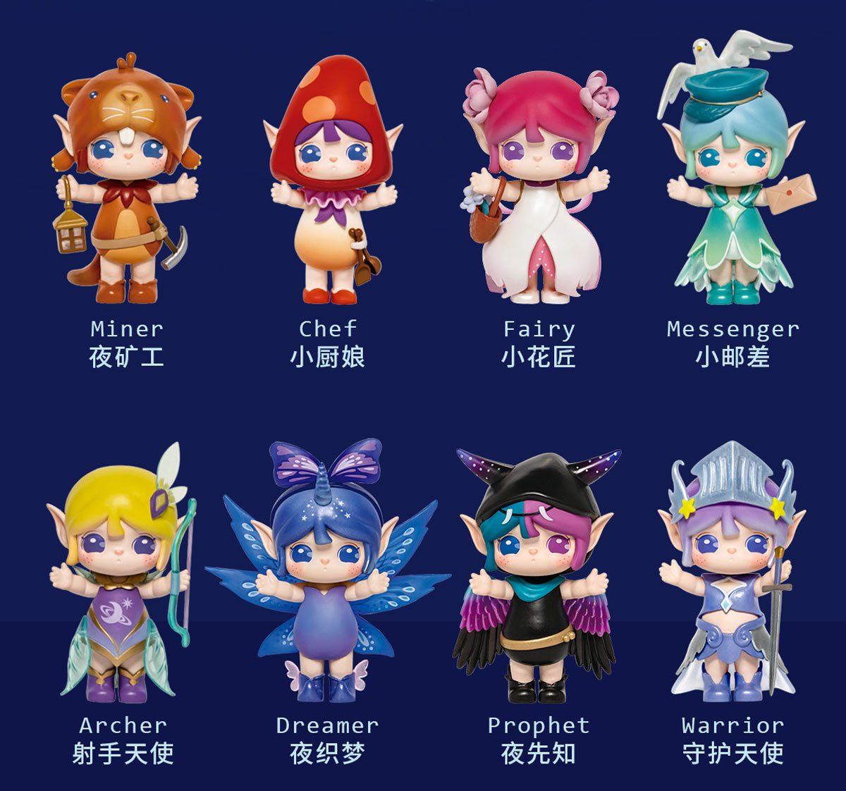 Robotime Figure Toys Blind Box Surprise Doll Suri Kingdom Of Elves