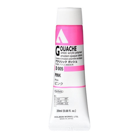 Holbein Acrylic Gouache Tubes (Red & Pink Colors)