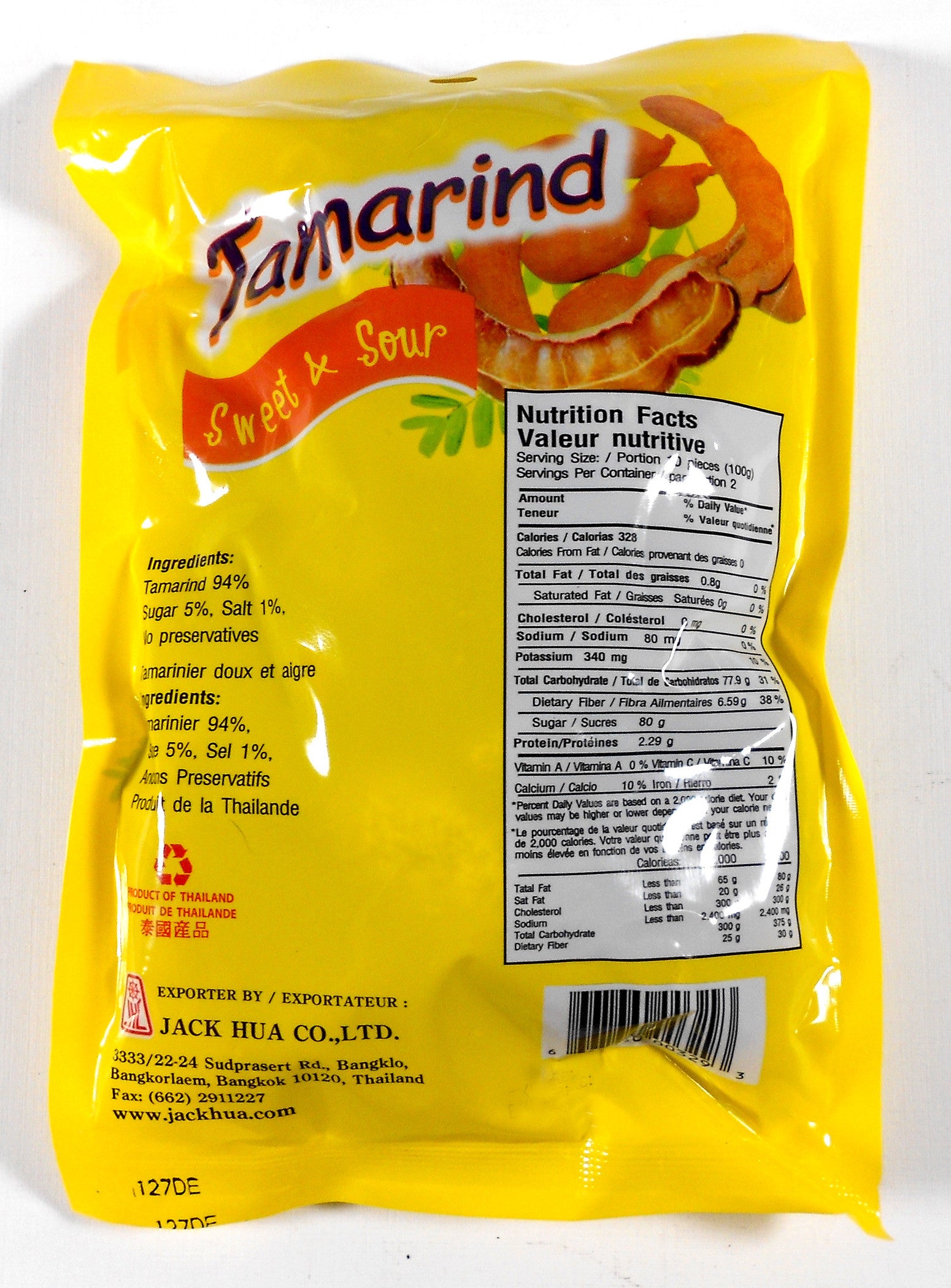 Thai Sweet & Sour Tamarind with Chili Snack Whole Pod Non Spicy 7 Oz.