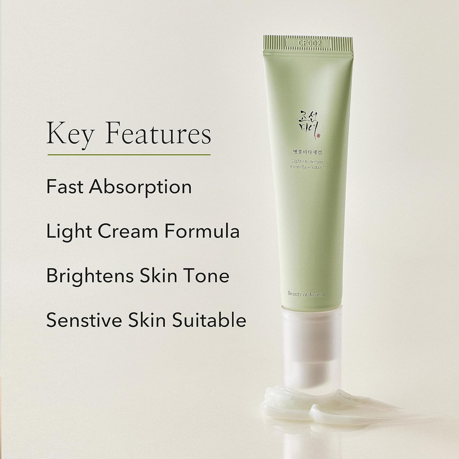 Beauty of Joseon Light On Serum Vitamin C Centella Dark Spot Fine Lines Remover Face Skin Care Boosting Serum 1oz/30ml