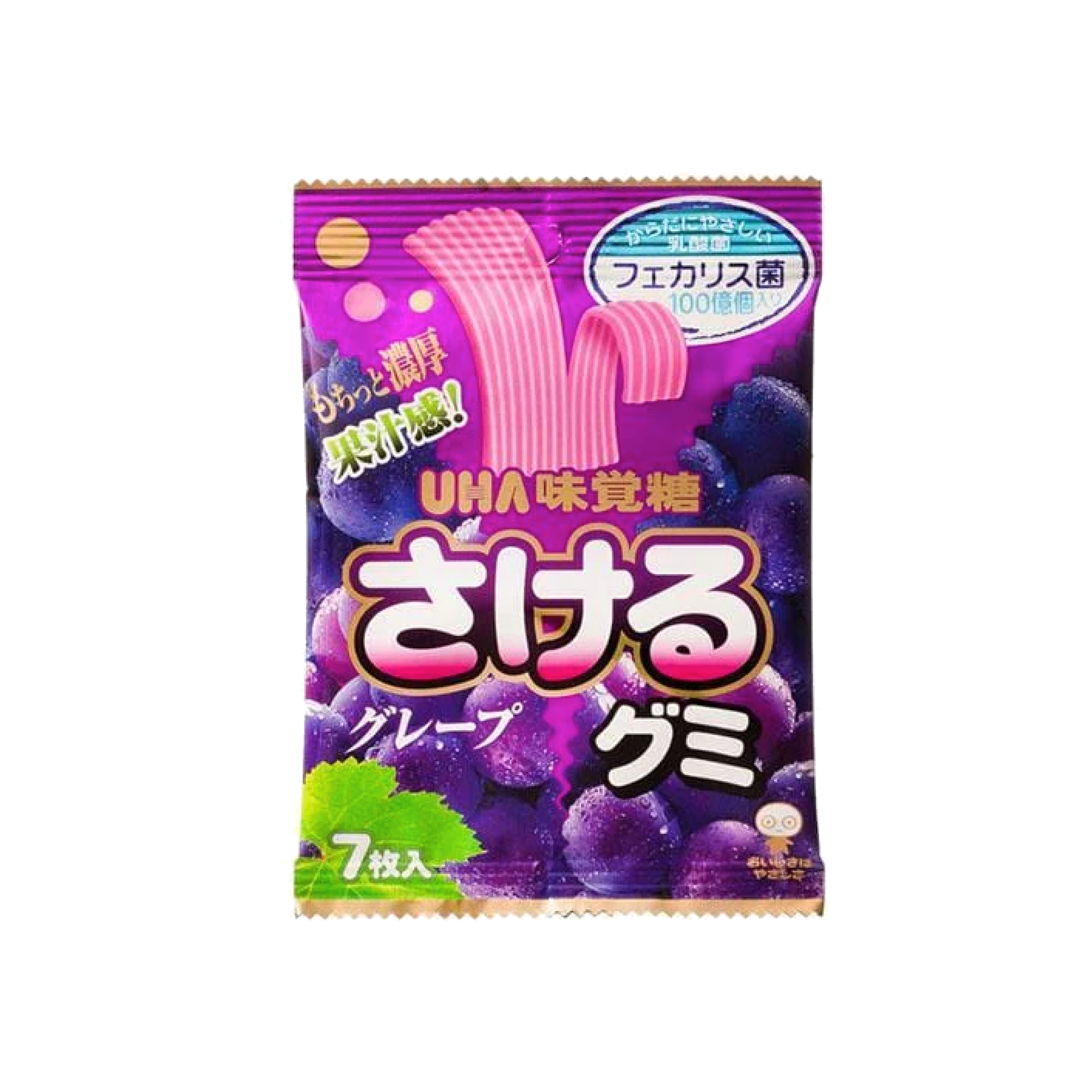 UHA Sakeru Grape Gummy (Japan)