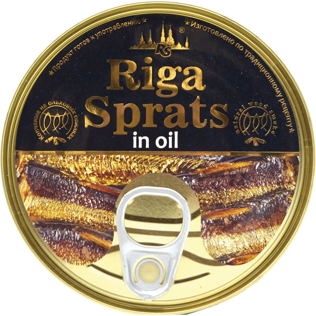 Riga Smoked Latvian Sprats