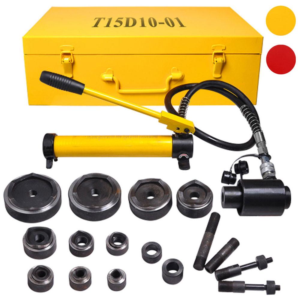  TheLAShop 15 ton Hydraulic Metal Hole Puncher Hole-driver Kit Tool Set 