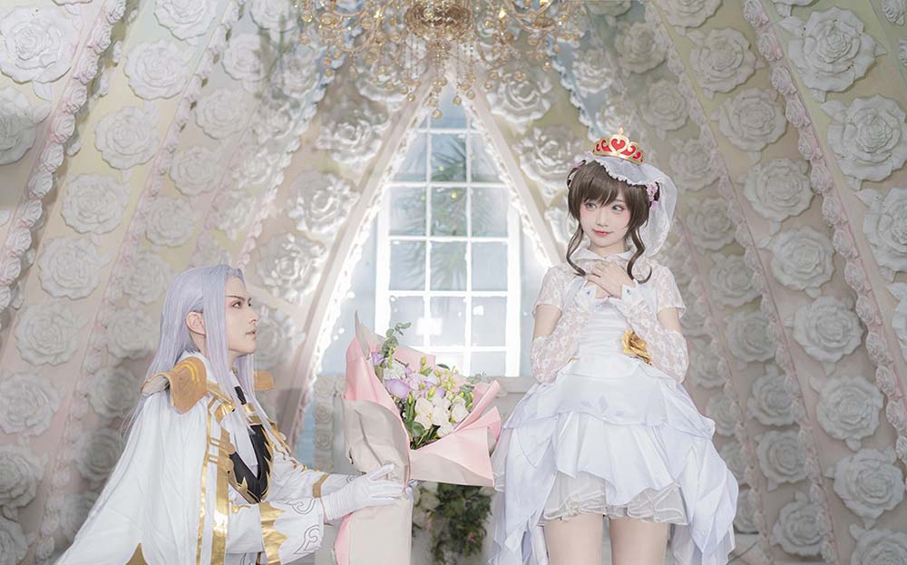 What is a cosplay wedding? And a related guide