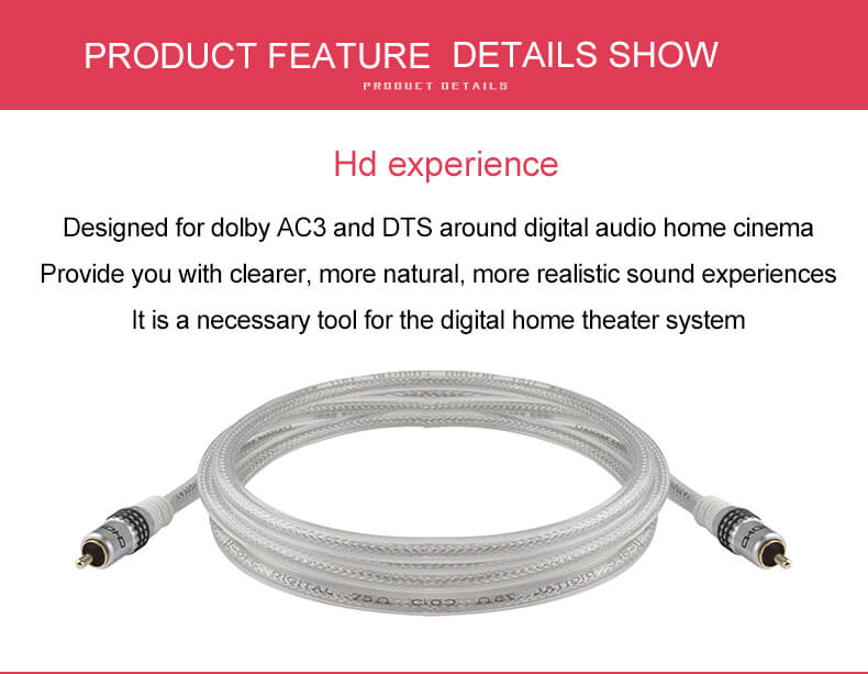 Digital Coaxial Audio Cable