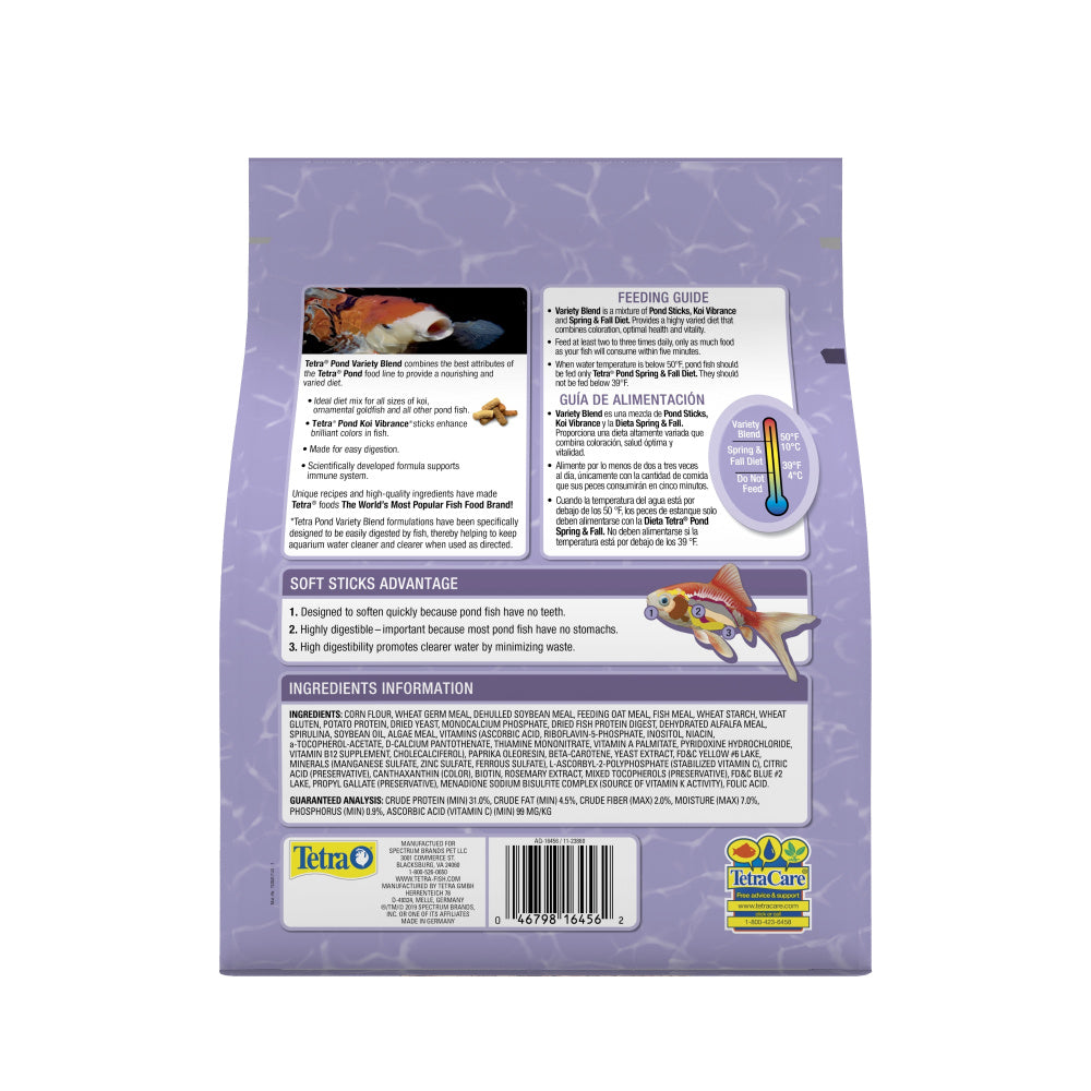 Tetra Pond Color & Vitality Enhancing Koi & Goldfish Variety Blend Fish Food
