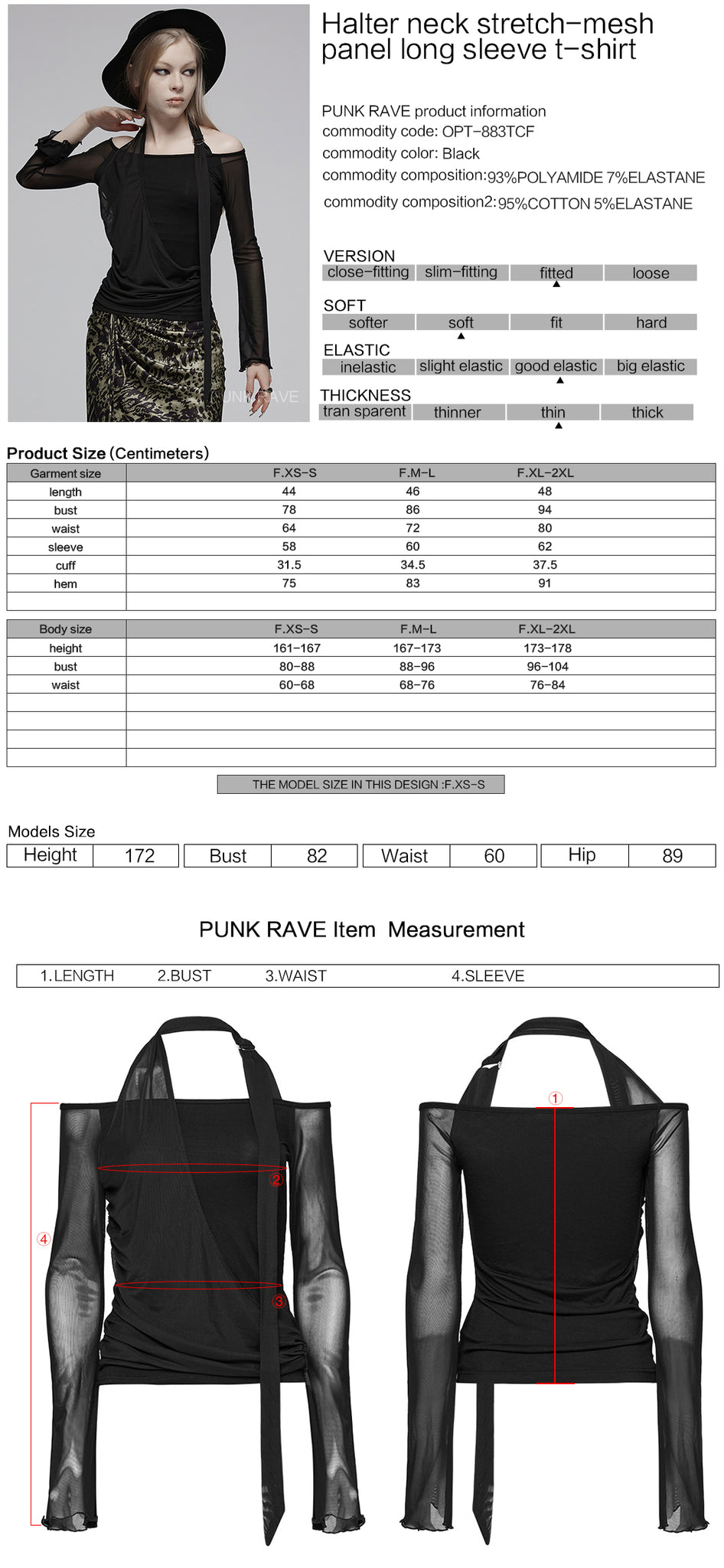 OPT-883TCF