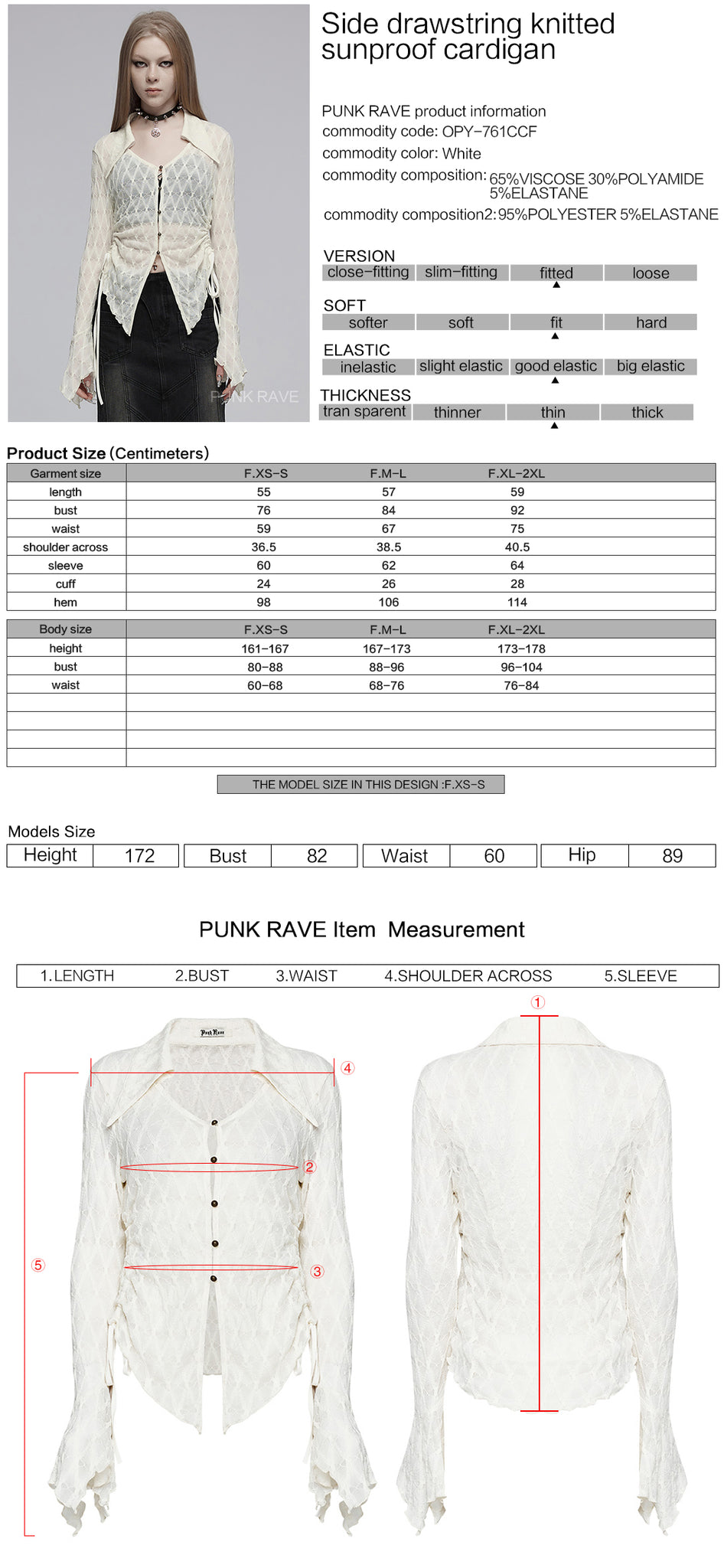 OPY-761CCF(WHITE)