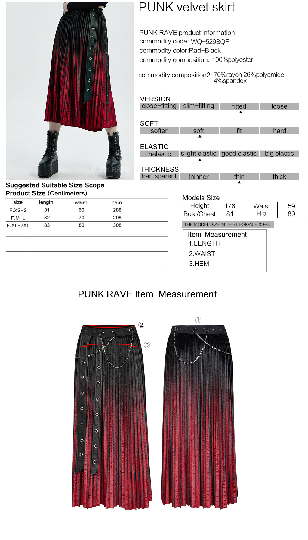 PUNK velvet skirt WQ-529BQF