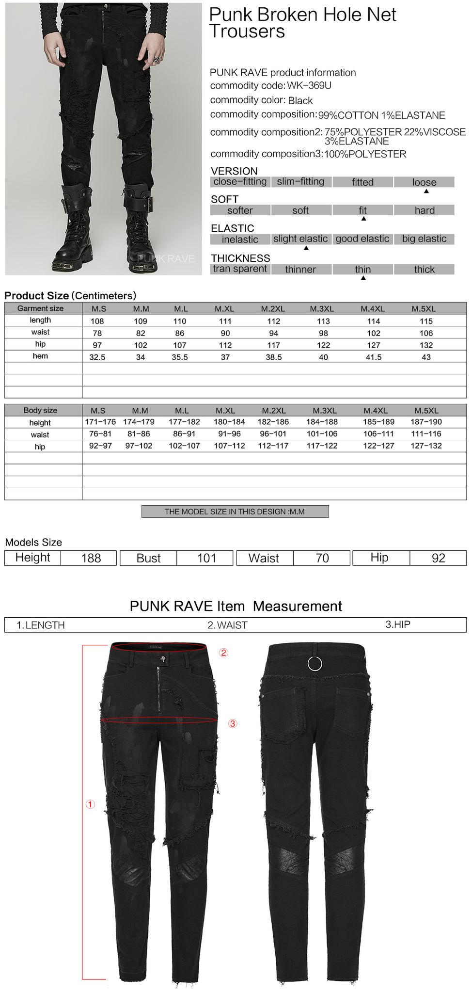 Men's Punk Broken Hole Net Trousers WK-369U