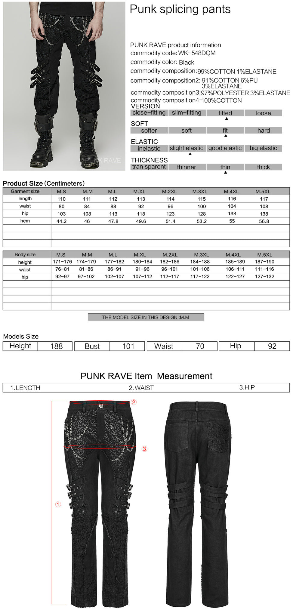 Punk splicing men's pants WK-548DQM