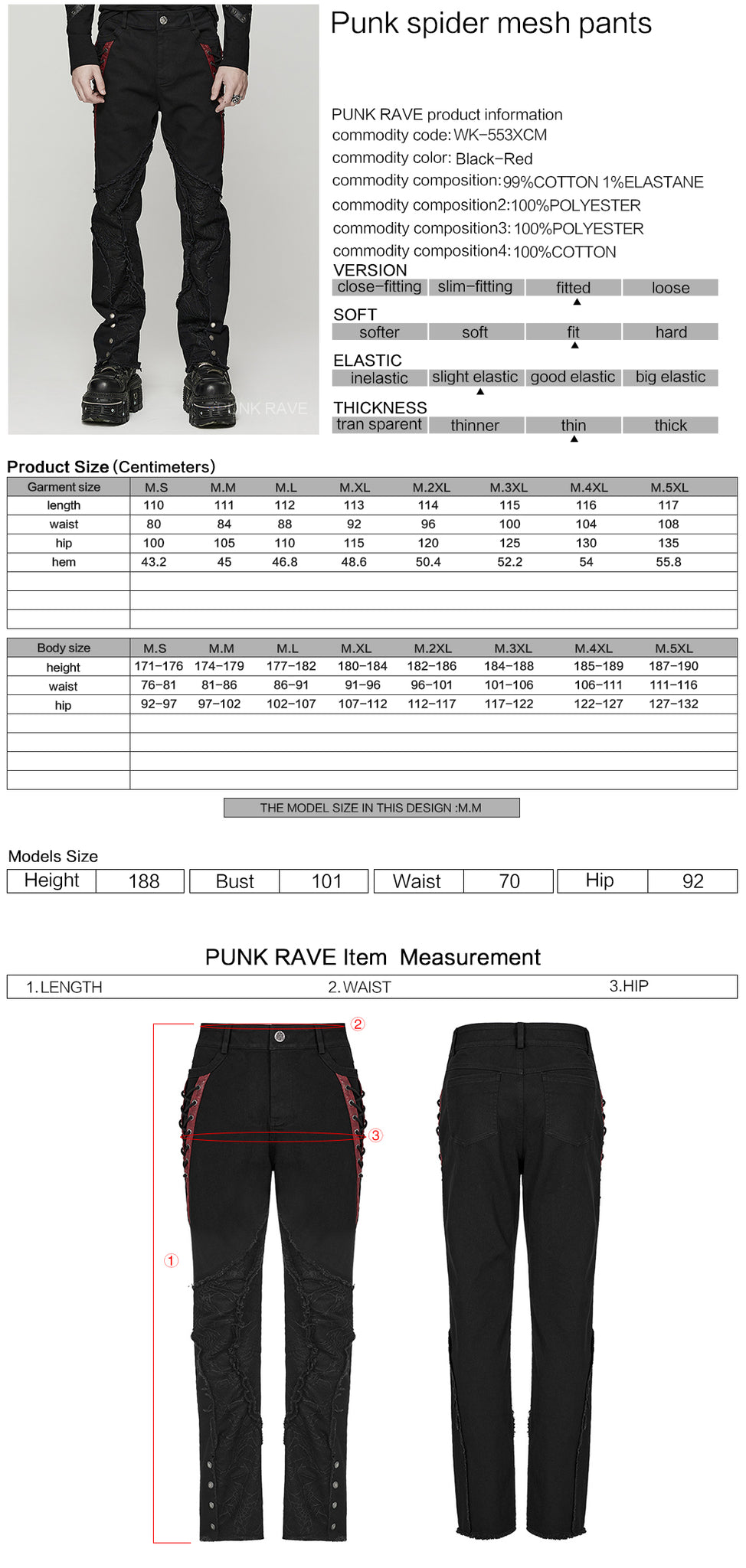 Punk spider mesh Men pants WK-553XCM Black with Red