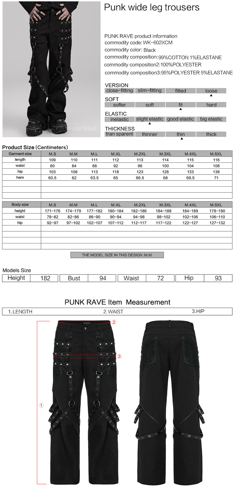 WK-602XCM(Black)