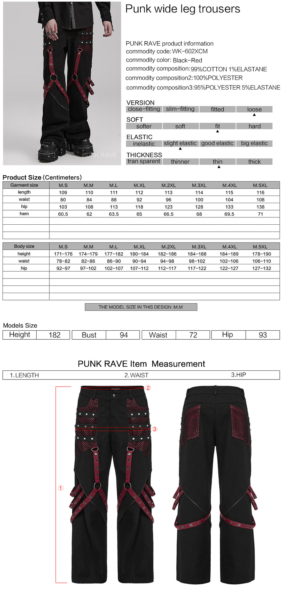 WK-602XCM(Black/Red)